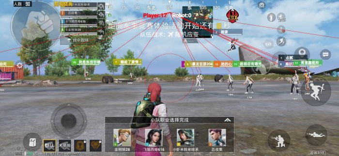 和平精英外挂为什么屡禁不止（和平精英的外挂为什么封不掉）